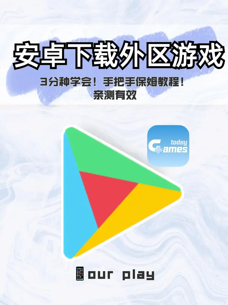 7108公海登录截图1