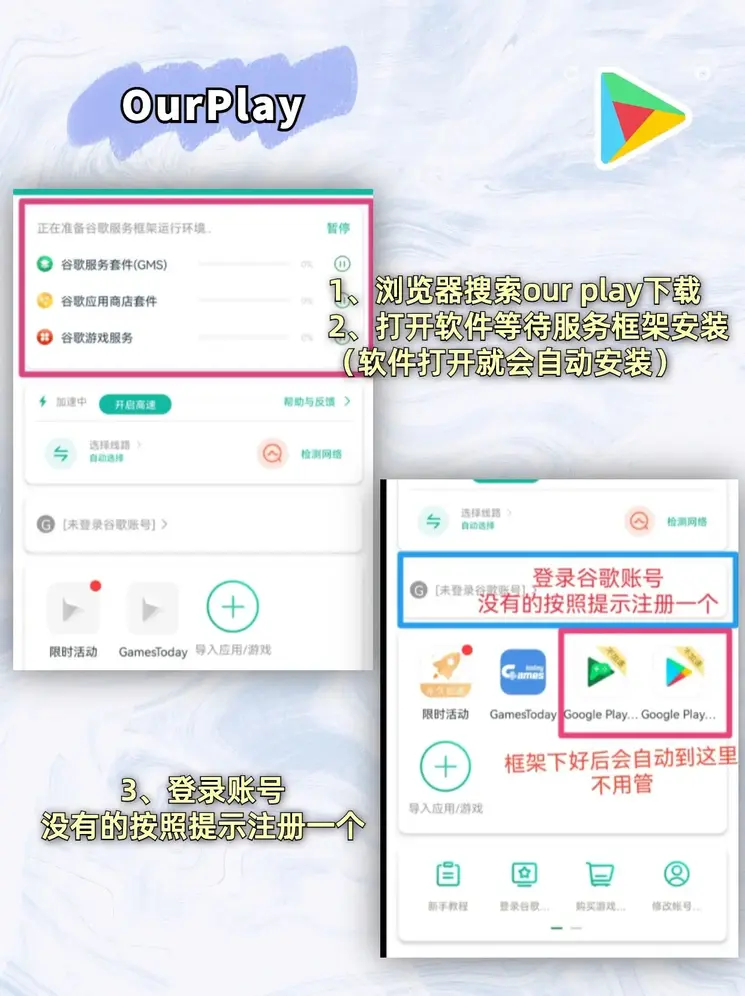 7108公海登录截图2
